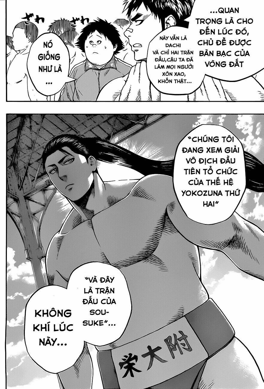 hinomaru-zumou/8