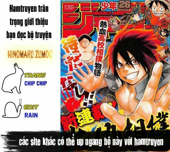 hinomaru-zumou/0