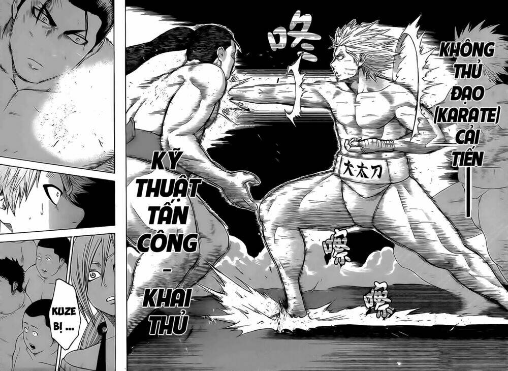 hinomaru-zumou/17