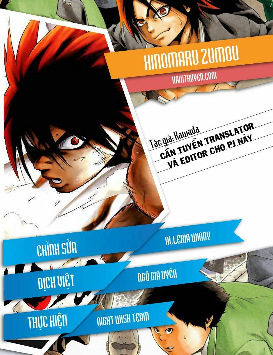 hinomaru-zumou/2