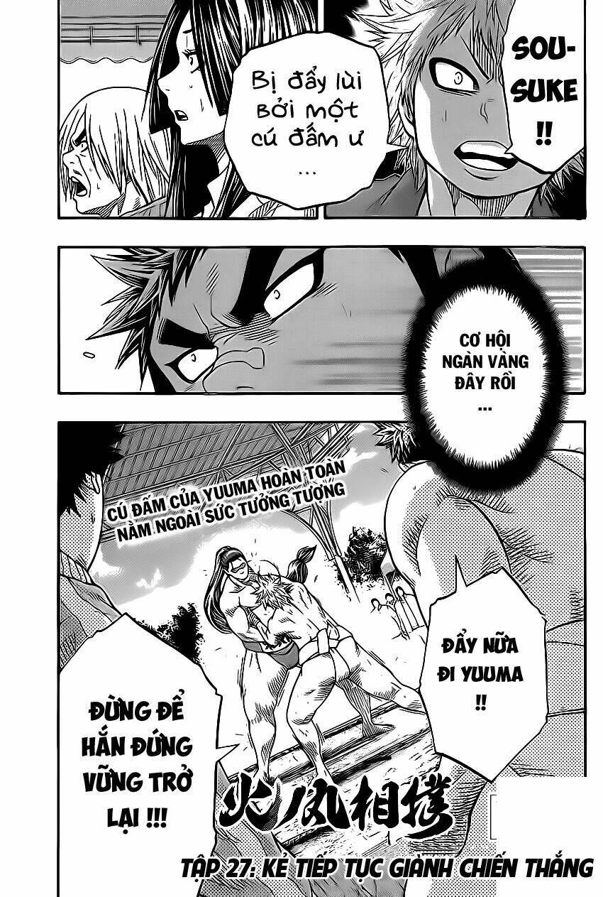 hinomaru-zumou/2