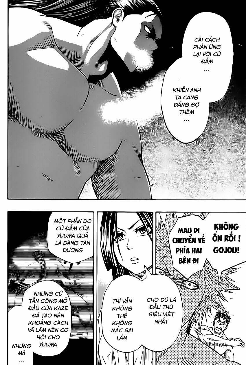 hinomaru-zumou/6