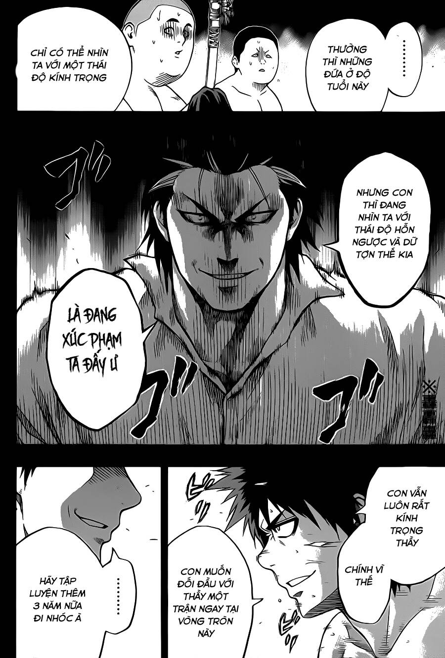 hinomaru-zumou/17