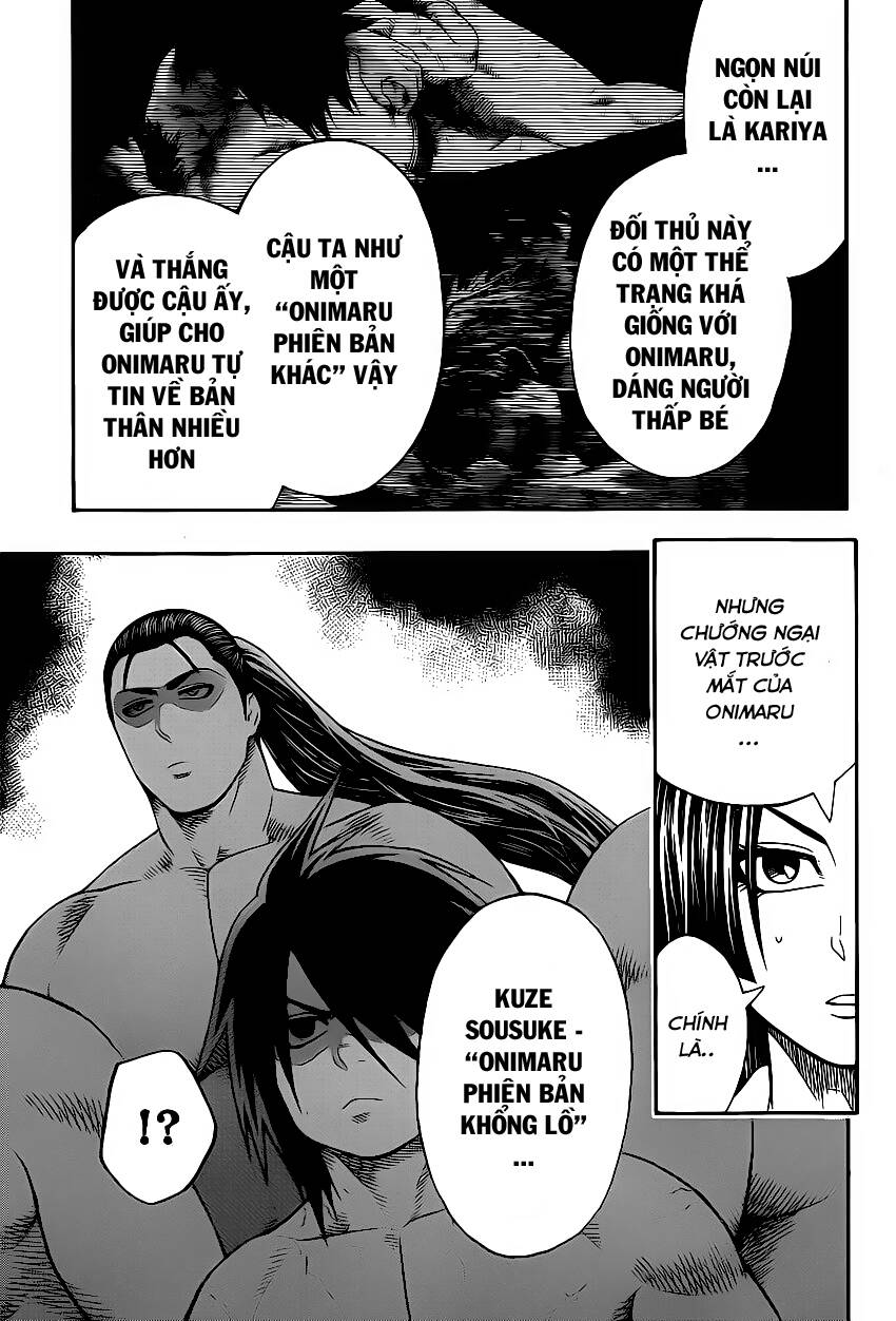 hinomaru-zumou/6