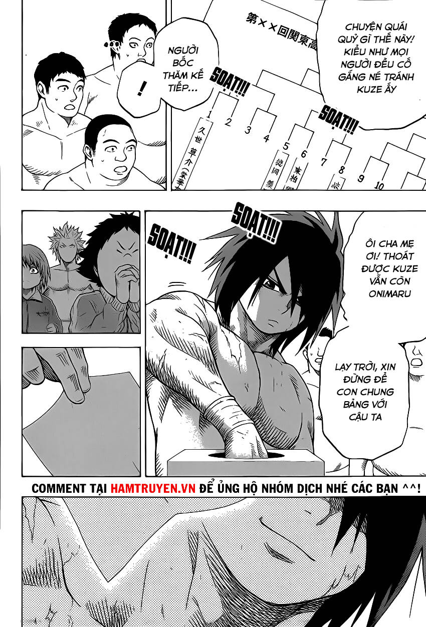 hinomaru-zumou/9