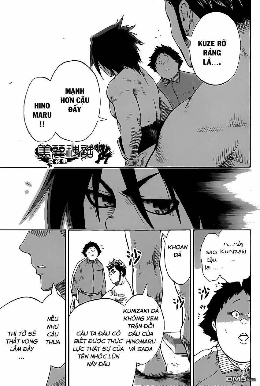 hinomaru-zumou/8