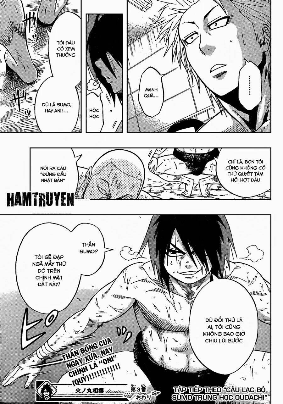 hinomaru-zumou/21