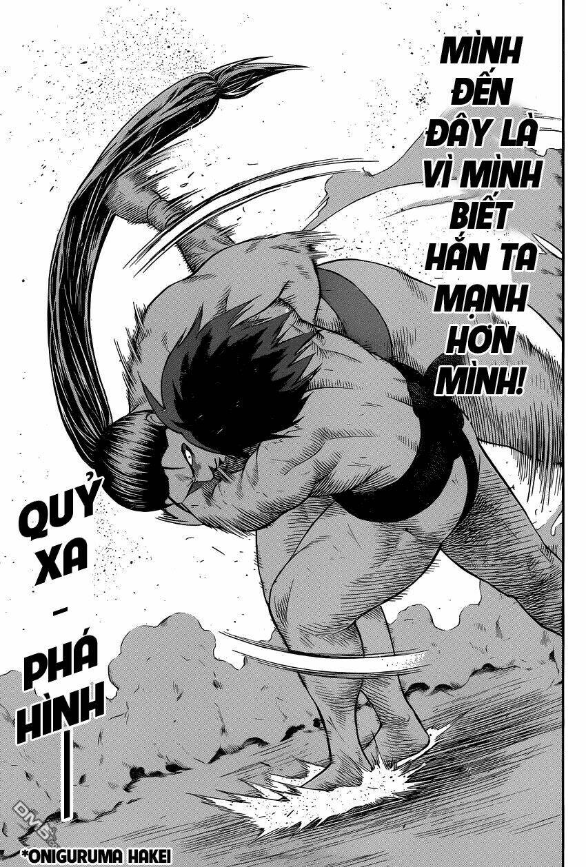 hinomaru-zumou/12