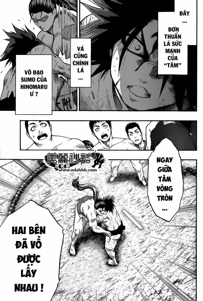 hinomaru-zumou/17