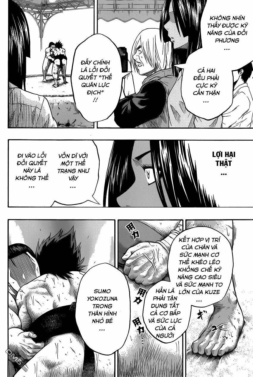 hinomaru-zumou/19