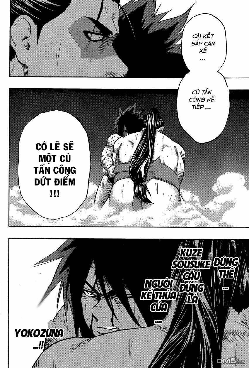 hinomaru-zumou/23