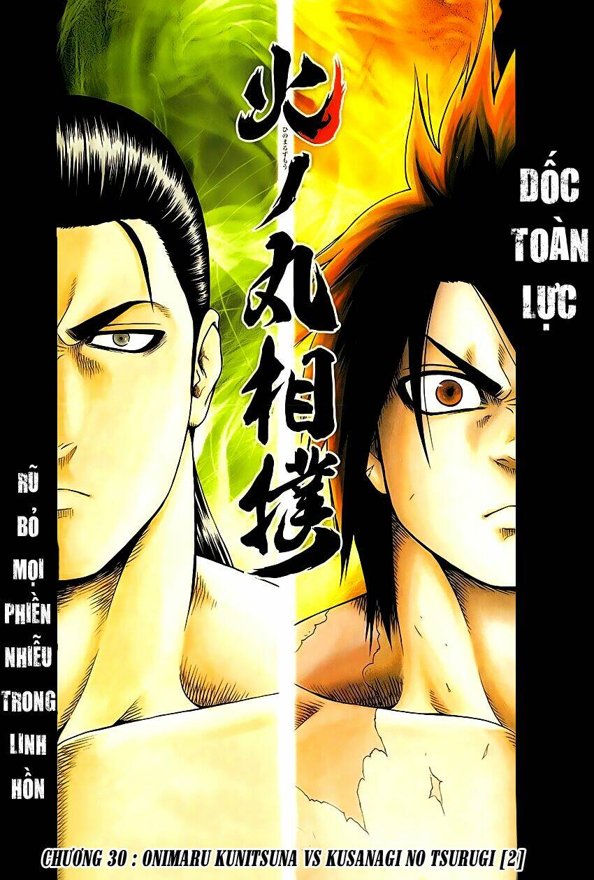 hinomaru-zumou/29