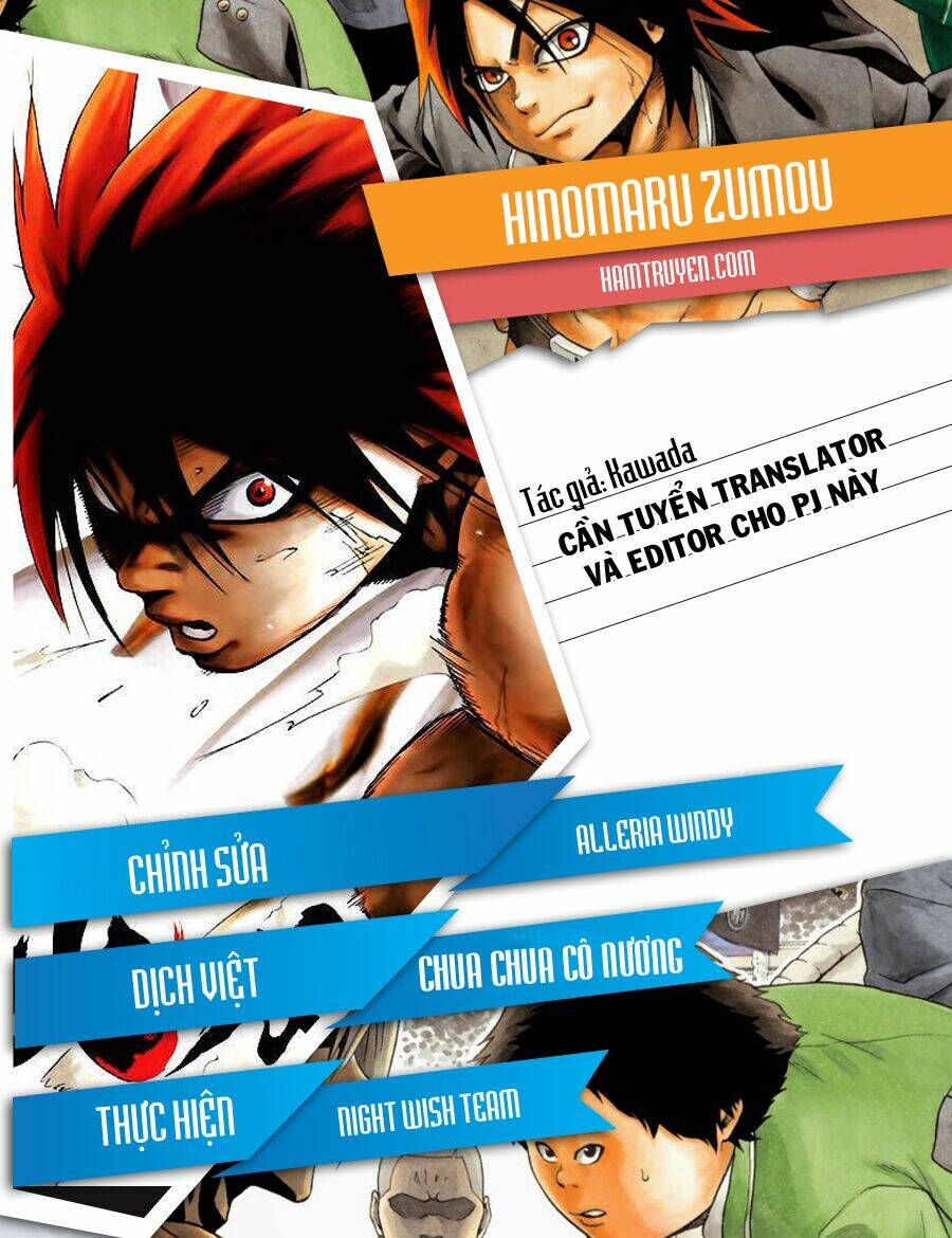 hinomaru-zumou/0