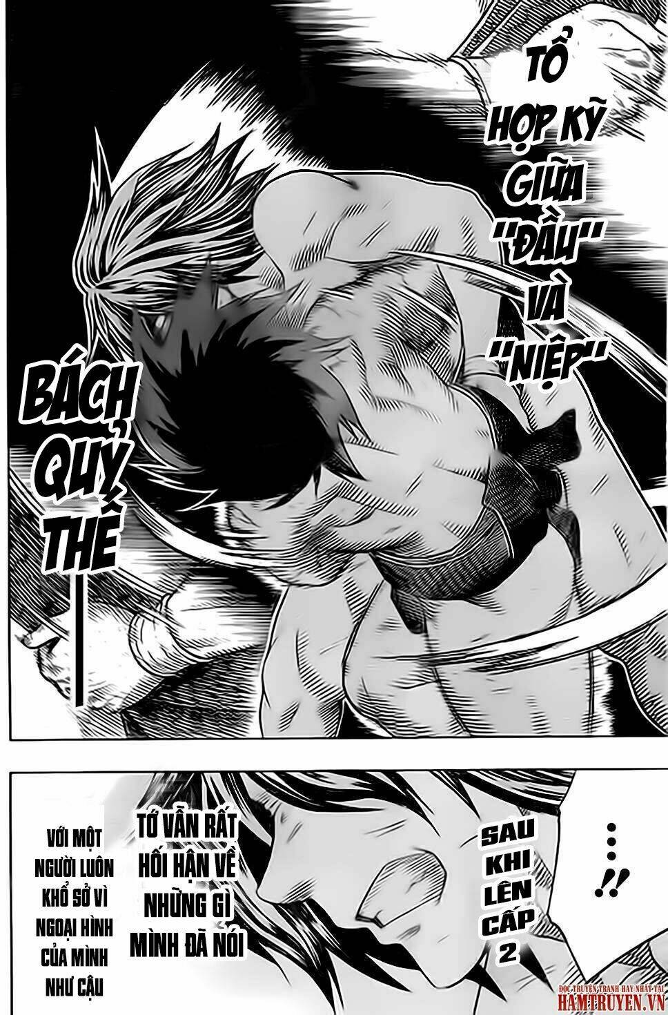 hinomaru-zumou/17