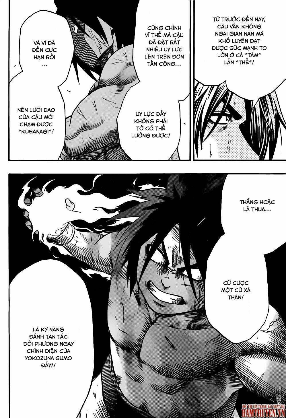 hinomaru-zumou/12