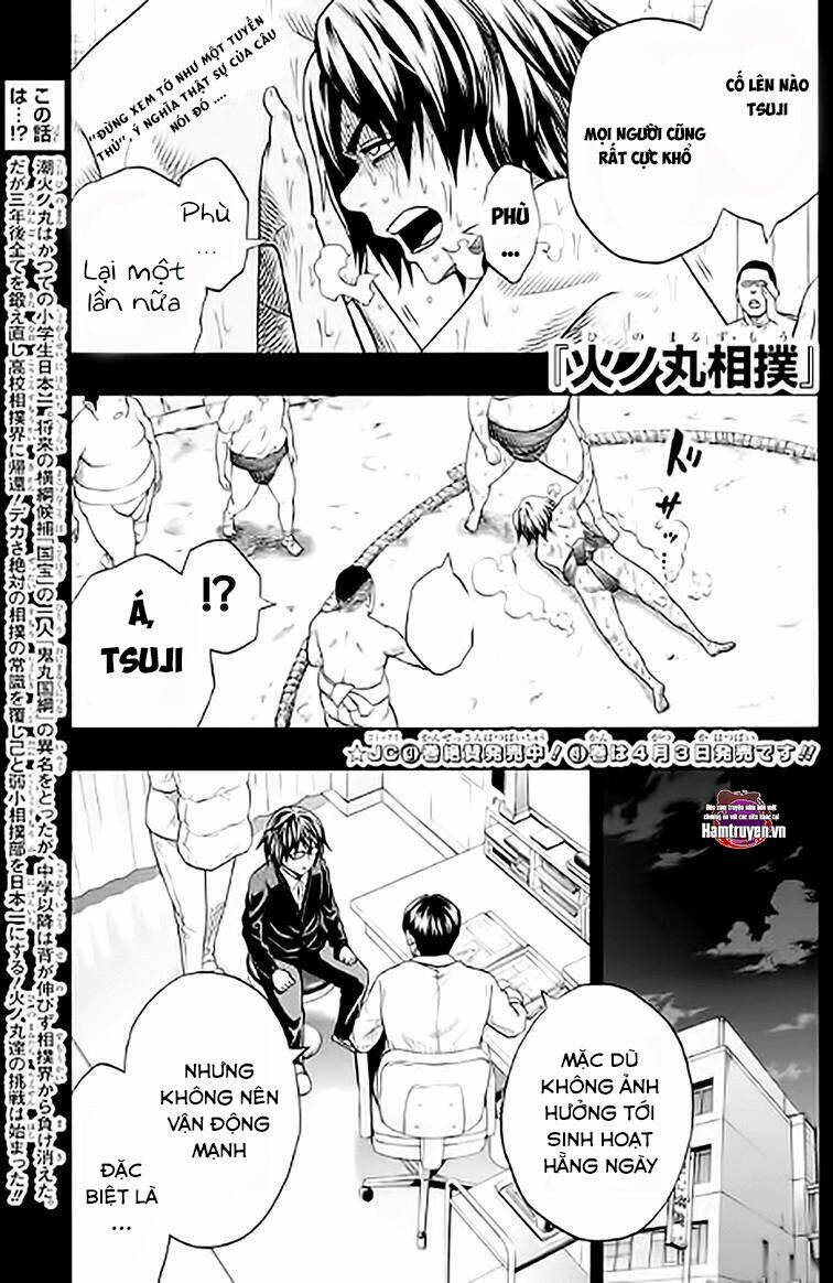 hinomaru-zumou/2