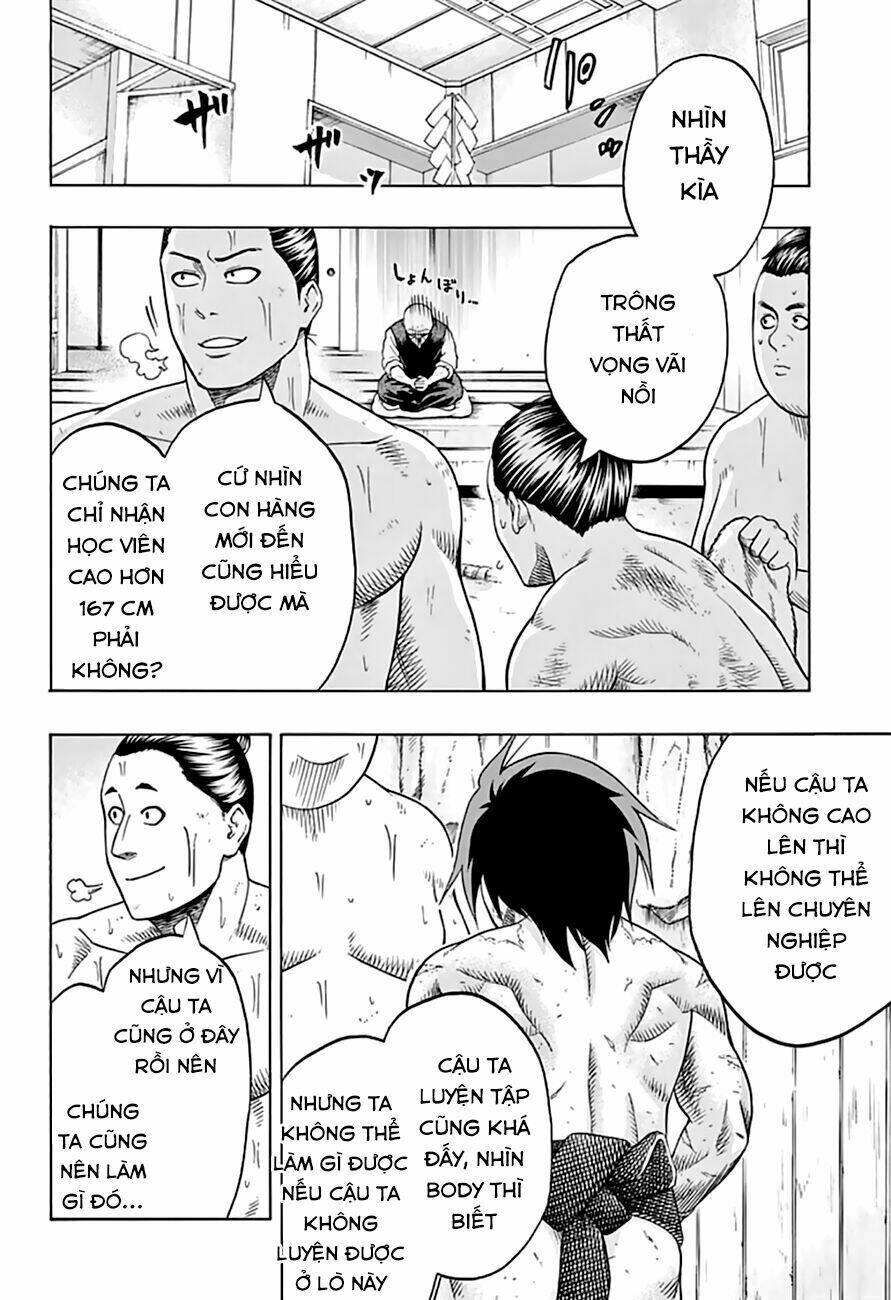 hinomaru-zumou/7