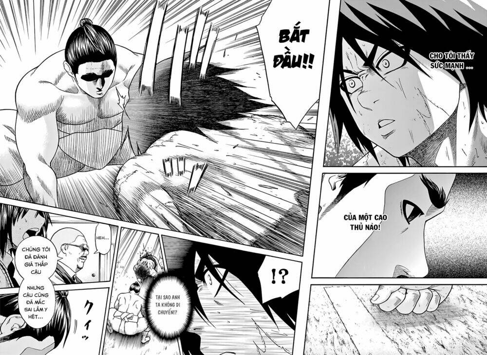 hinomaru-zumou/13