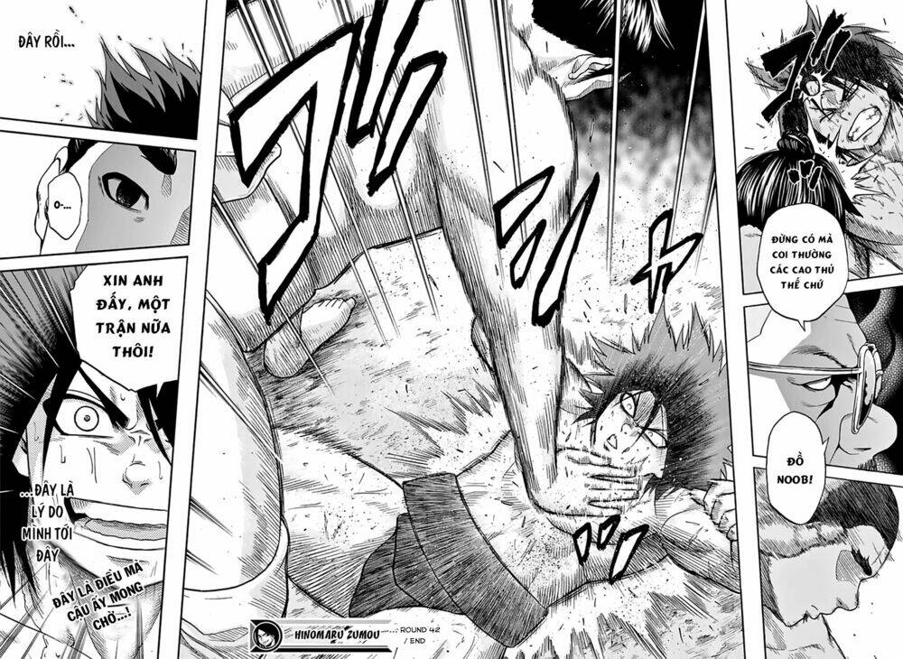 hinomaru-zumou/14