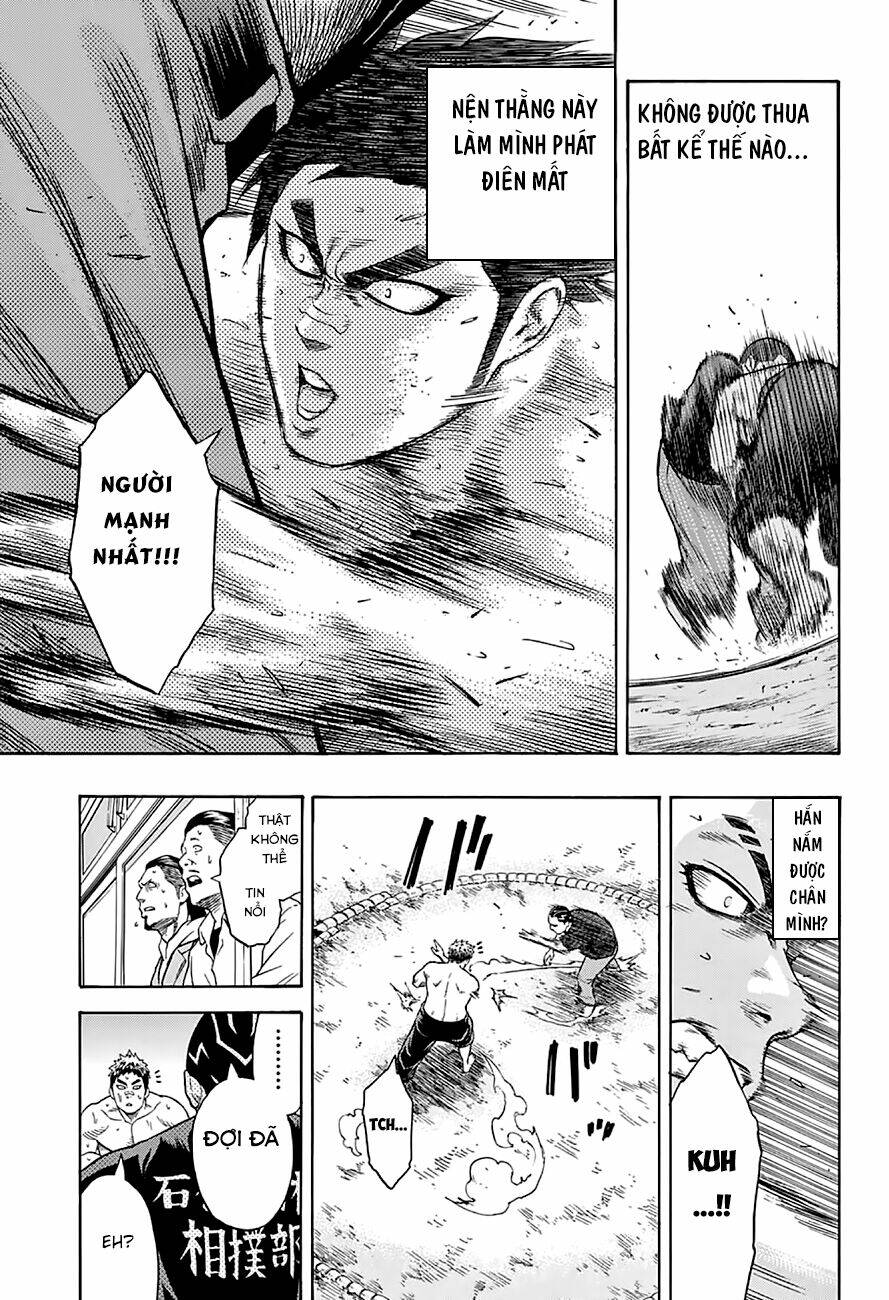 hinomaru-zumou/16