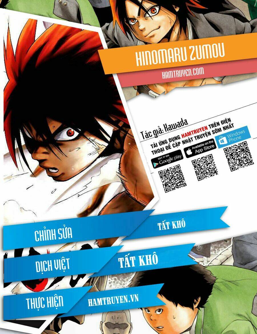 hinomaru-zumou/1