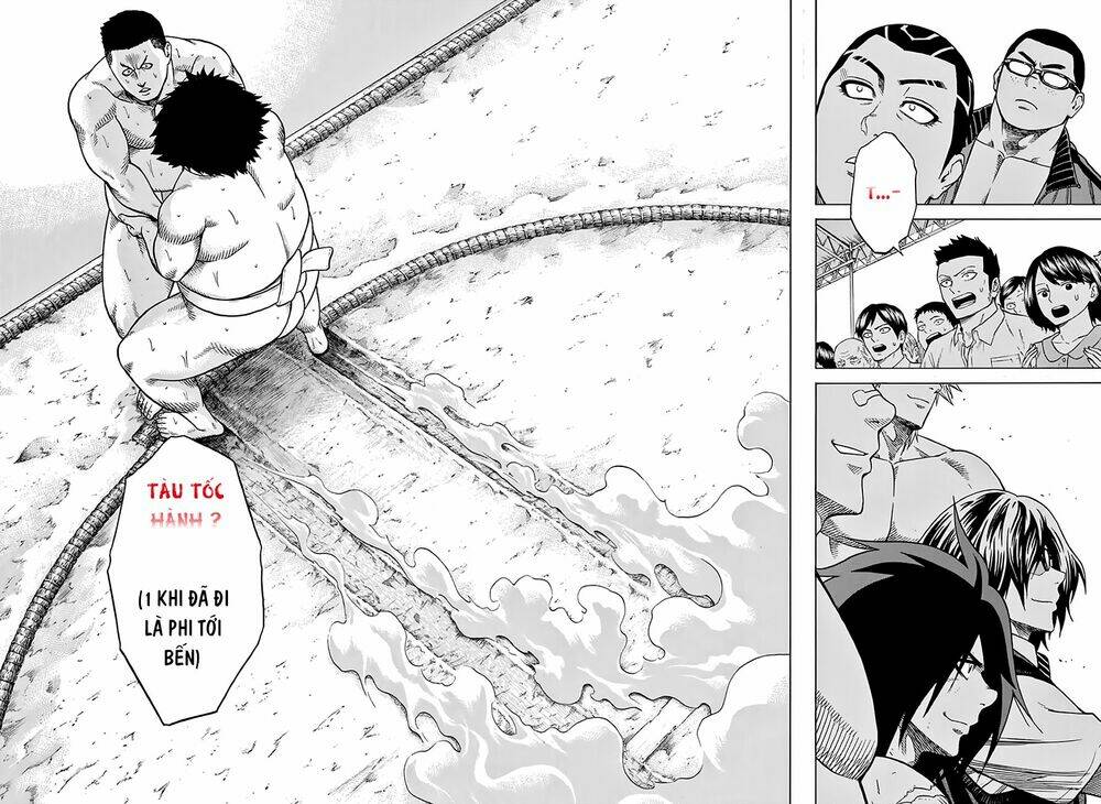 hinomaru-zumou/15