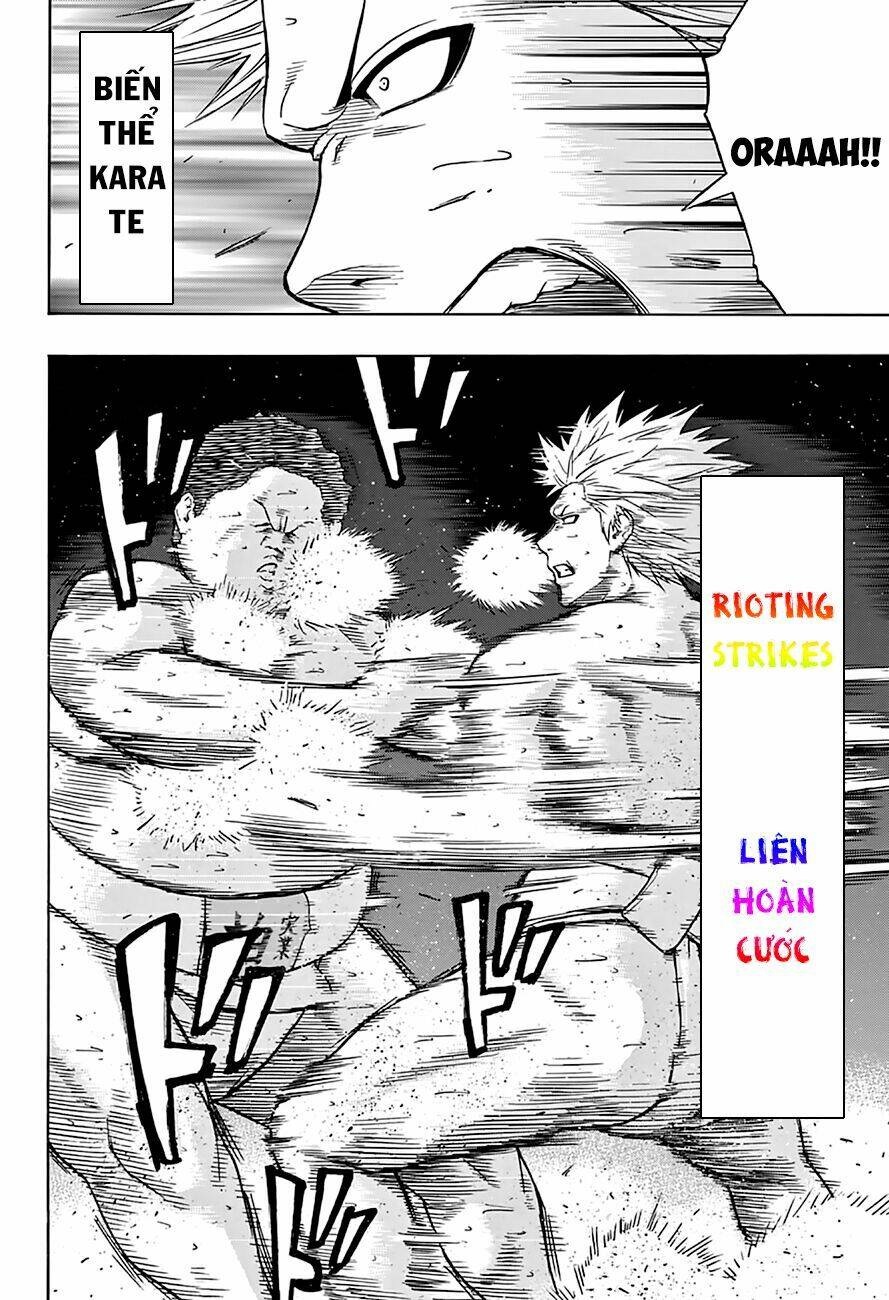 hinomaru-zumou/7