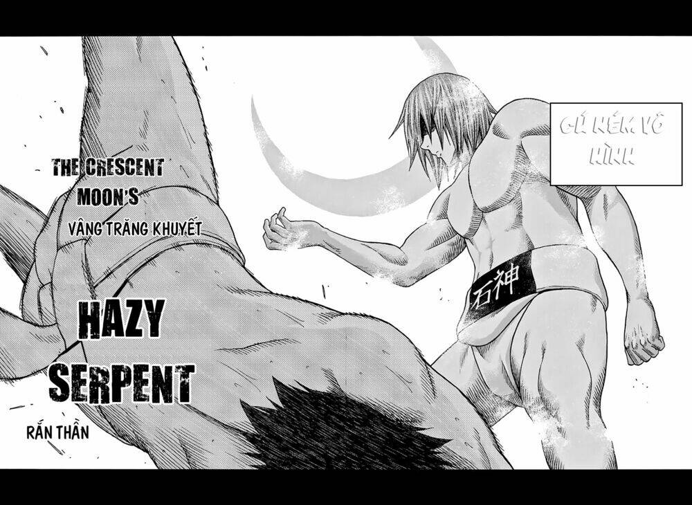 hinomaru-zumou/17