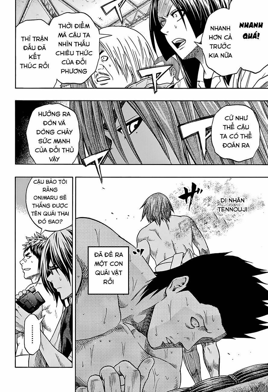 hinomaru-zumou/18