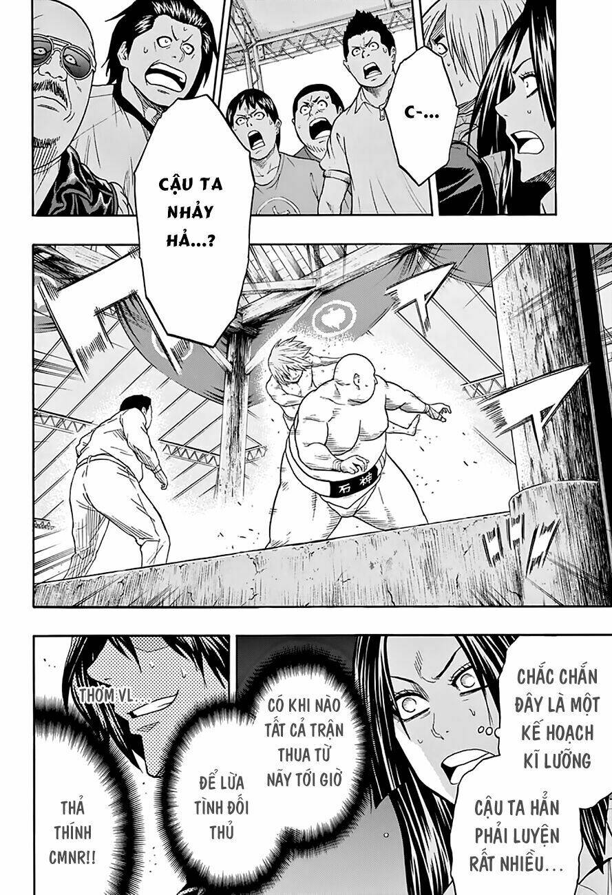 hinomaru-zumou/13