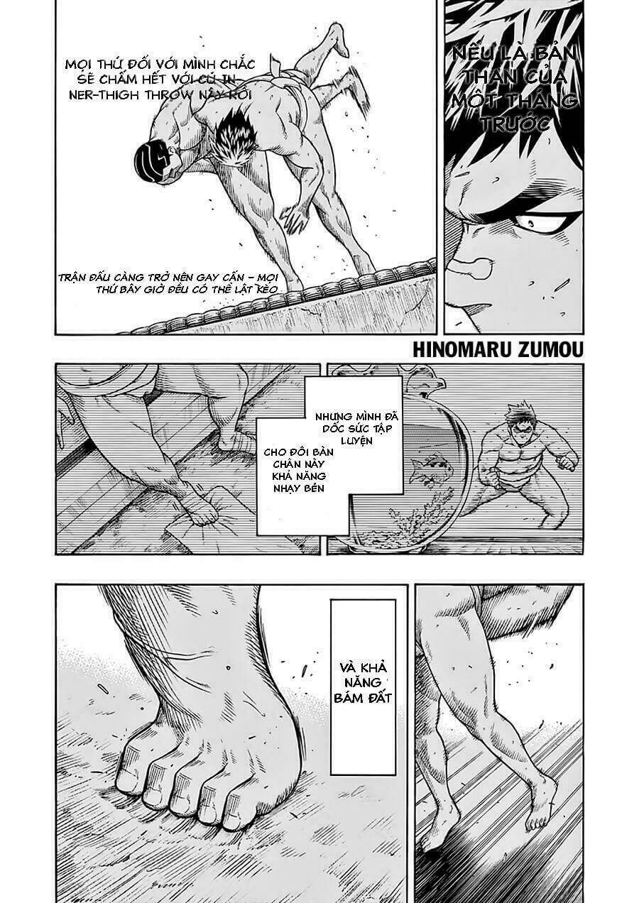 hinomaru-zumou/0