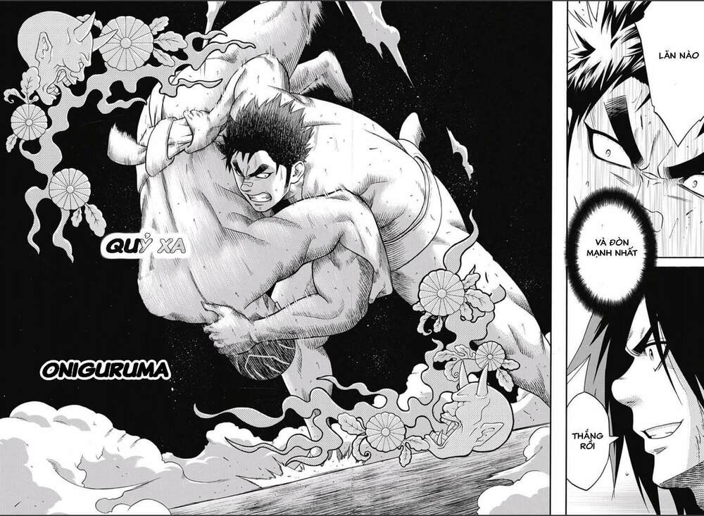 hinomaru-zumou/1