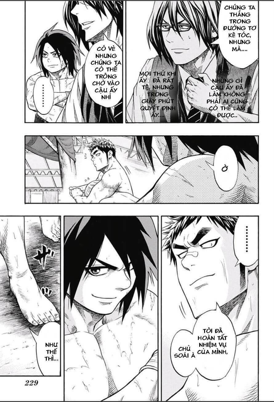 hinomaru-zumou/7