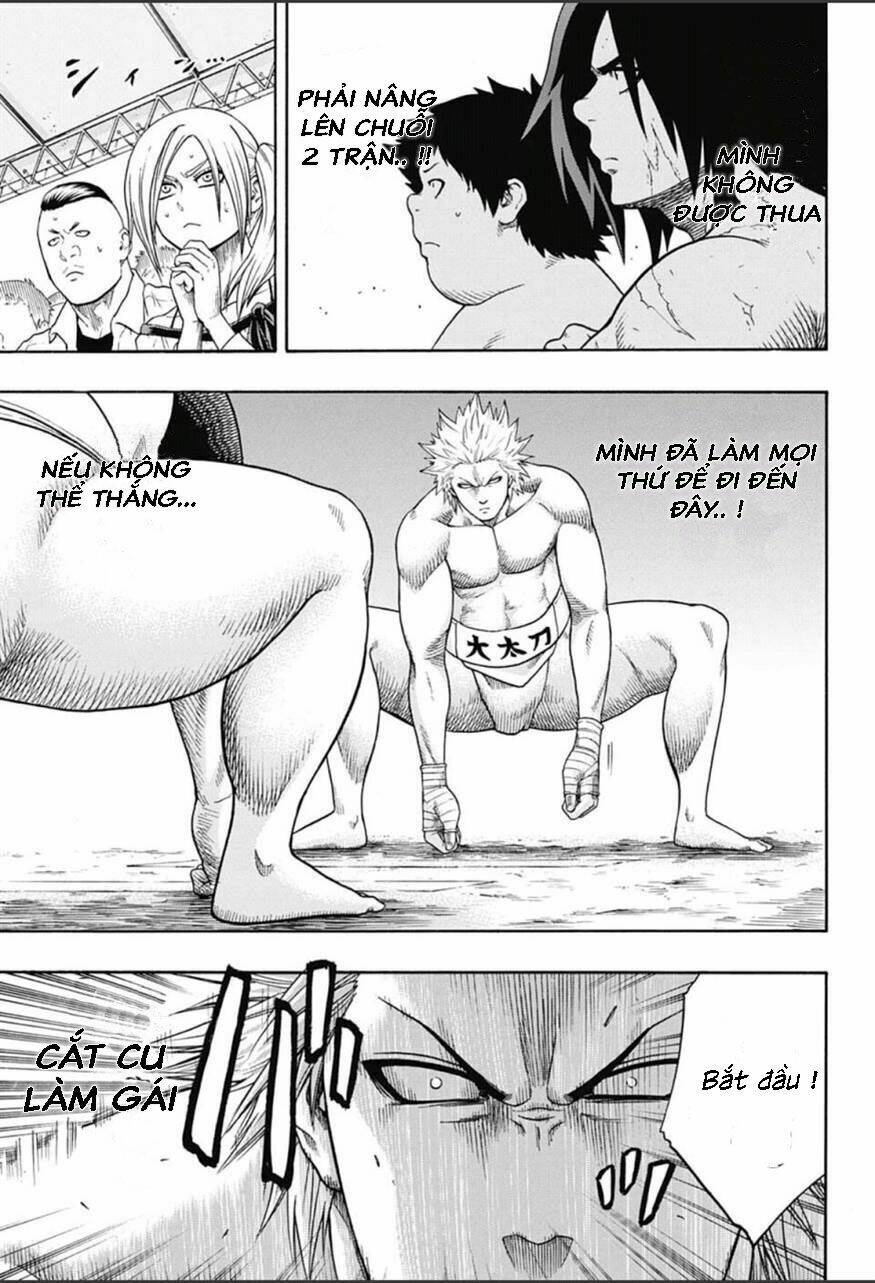 hinomaru-zumou/12