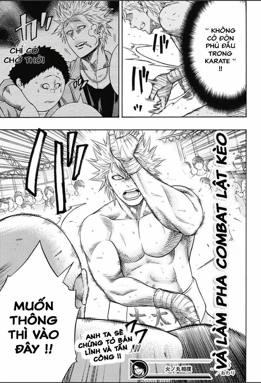 hinomaru-zumou/20