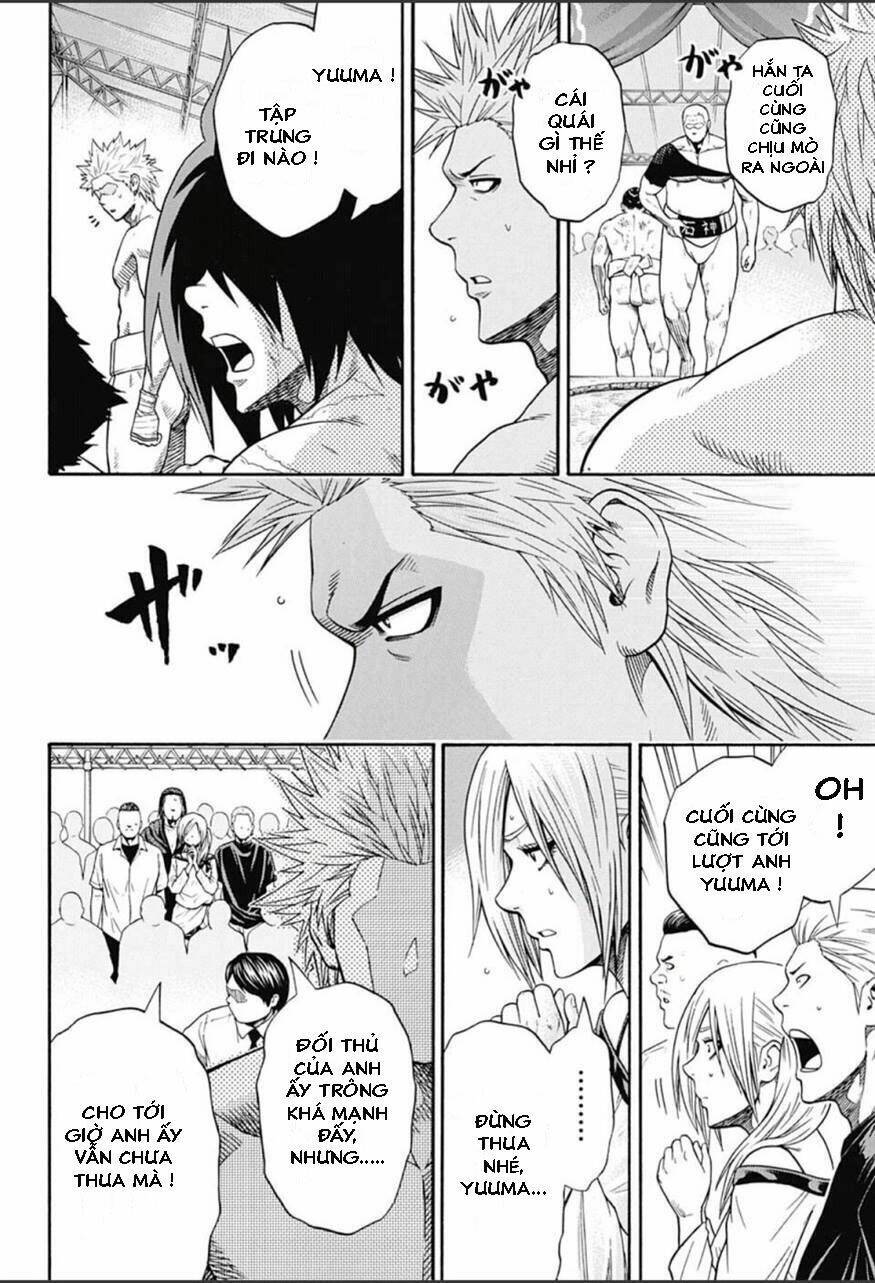 hinomaru-zumou/5