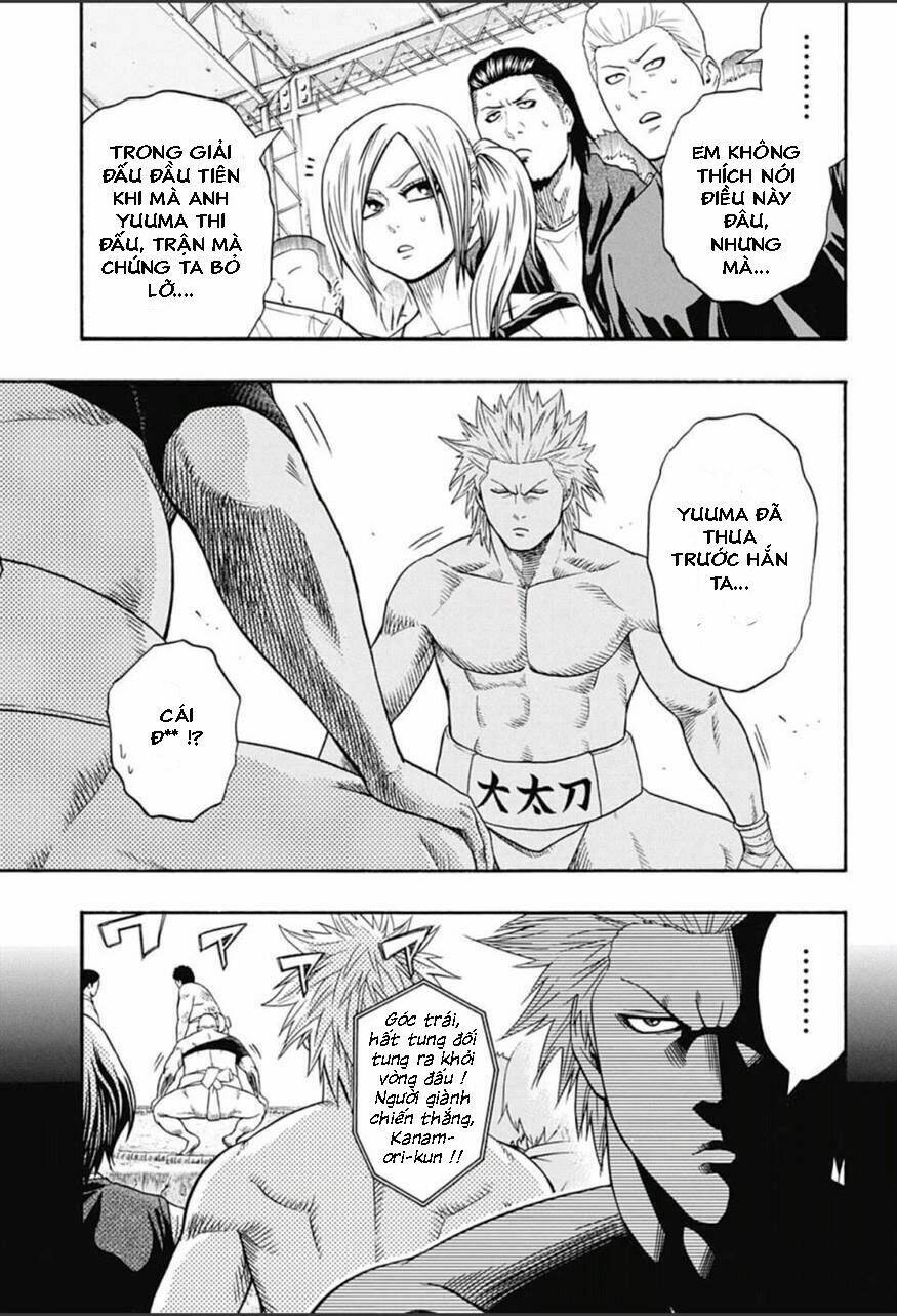 hinomaru-zumou/6