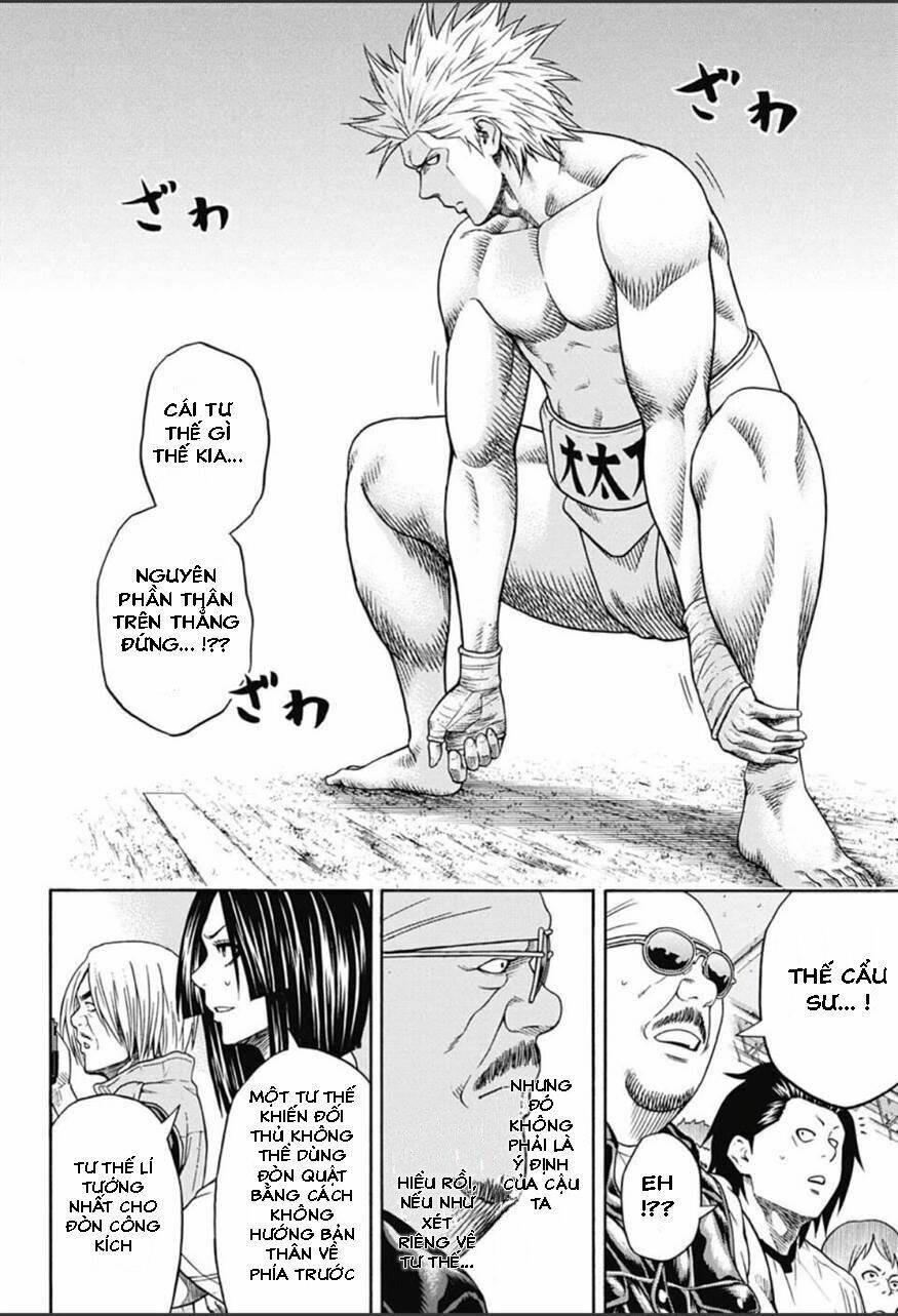 hinomaru-zumou/9