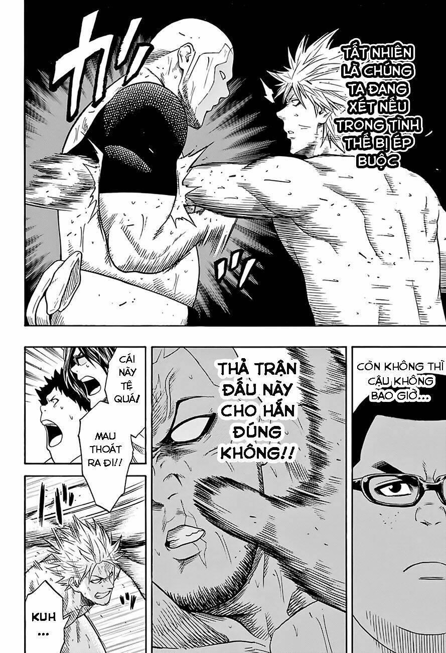 hinomaru-zumou/6