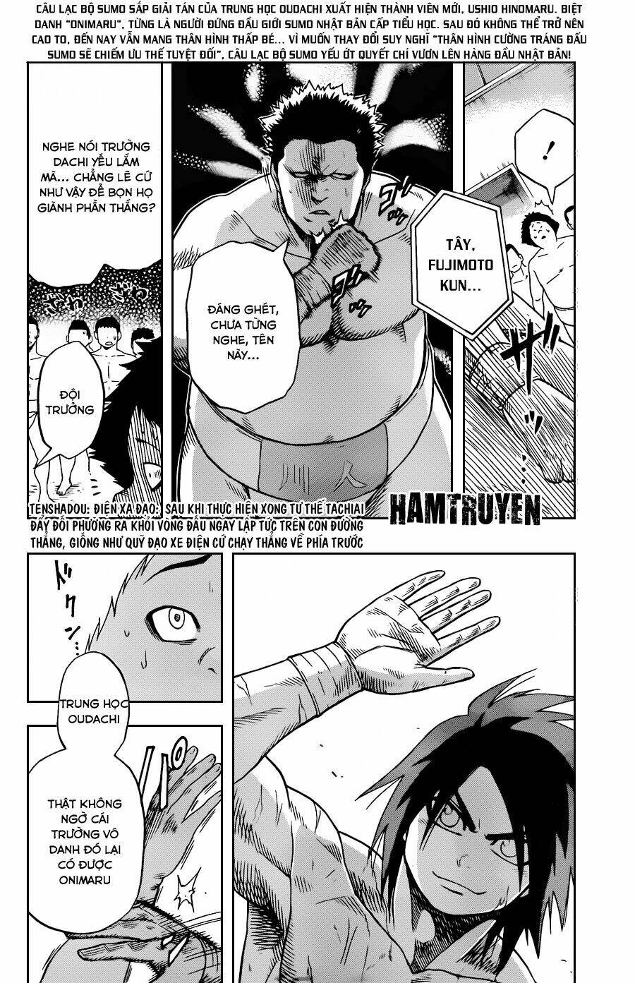 hinomaru-zumou/3