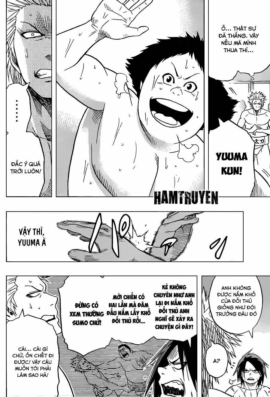 hinomaru-zumou/12