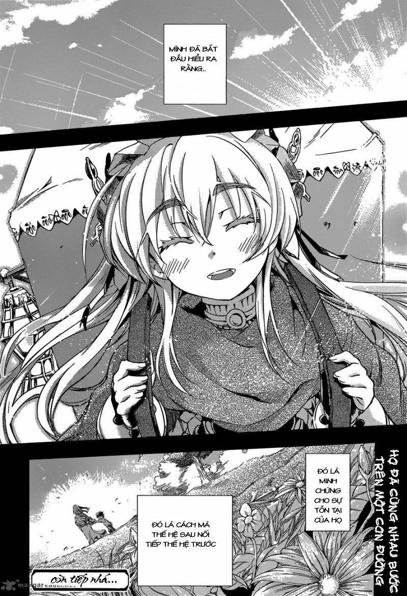 hitsugime-no-chaika/22