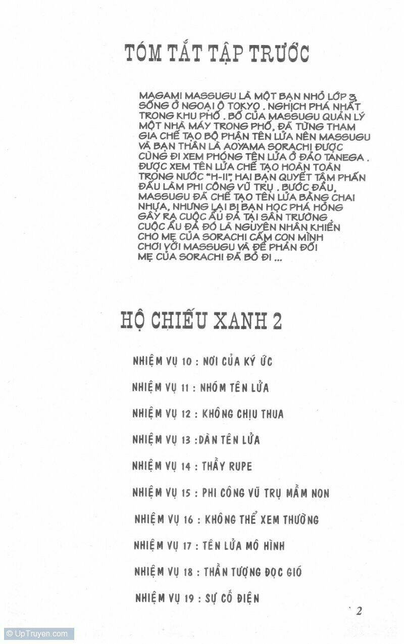 ho-chieu-xanh/1