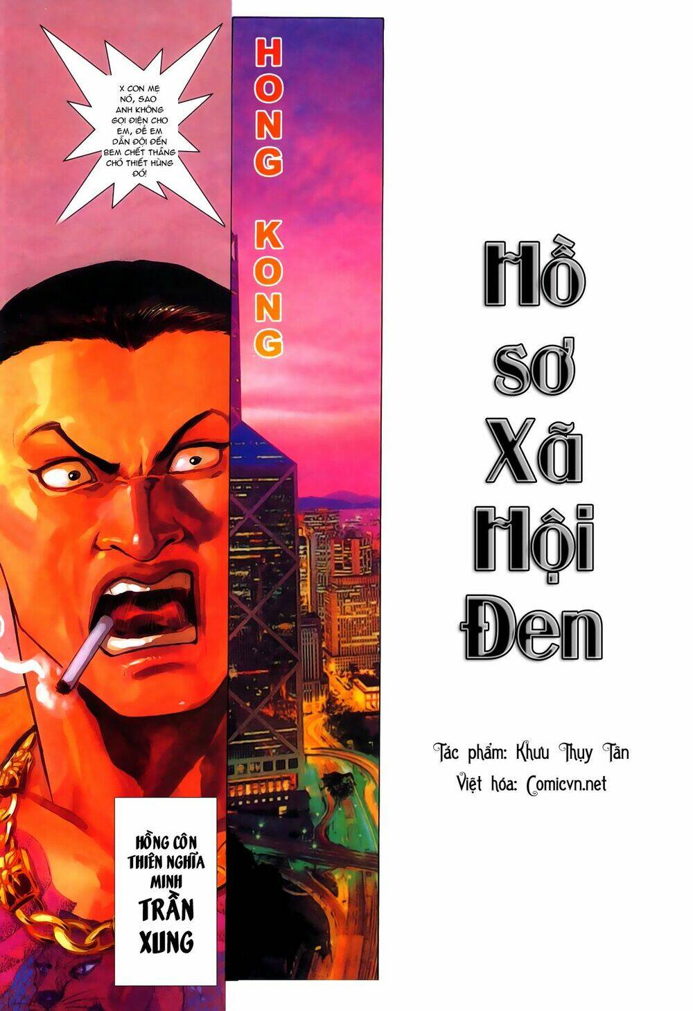 ho-so-xa-hoi-den/0