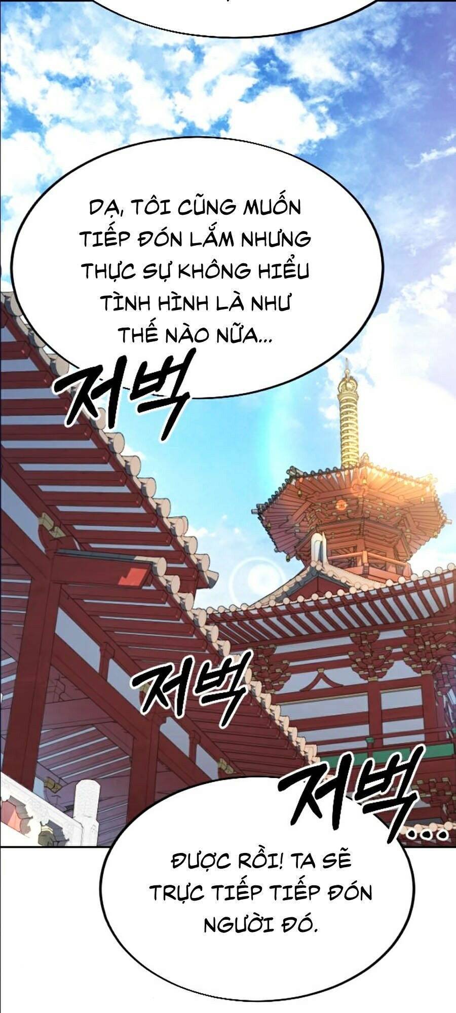 hoa-son-tai-xuat/158