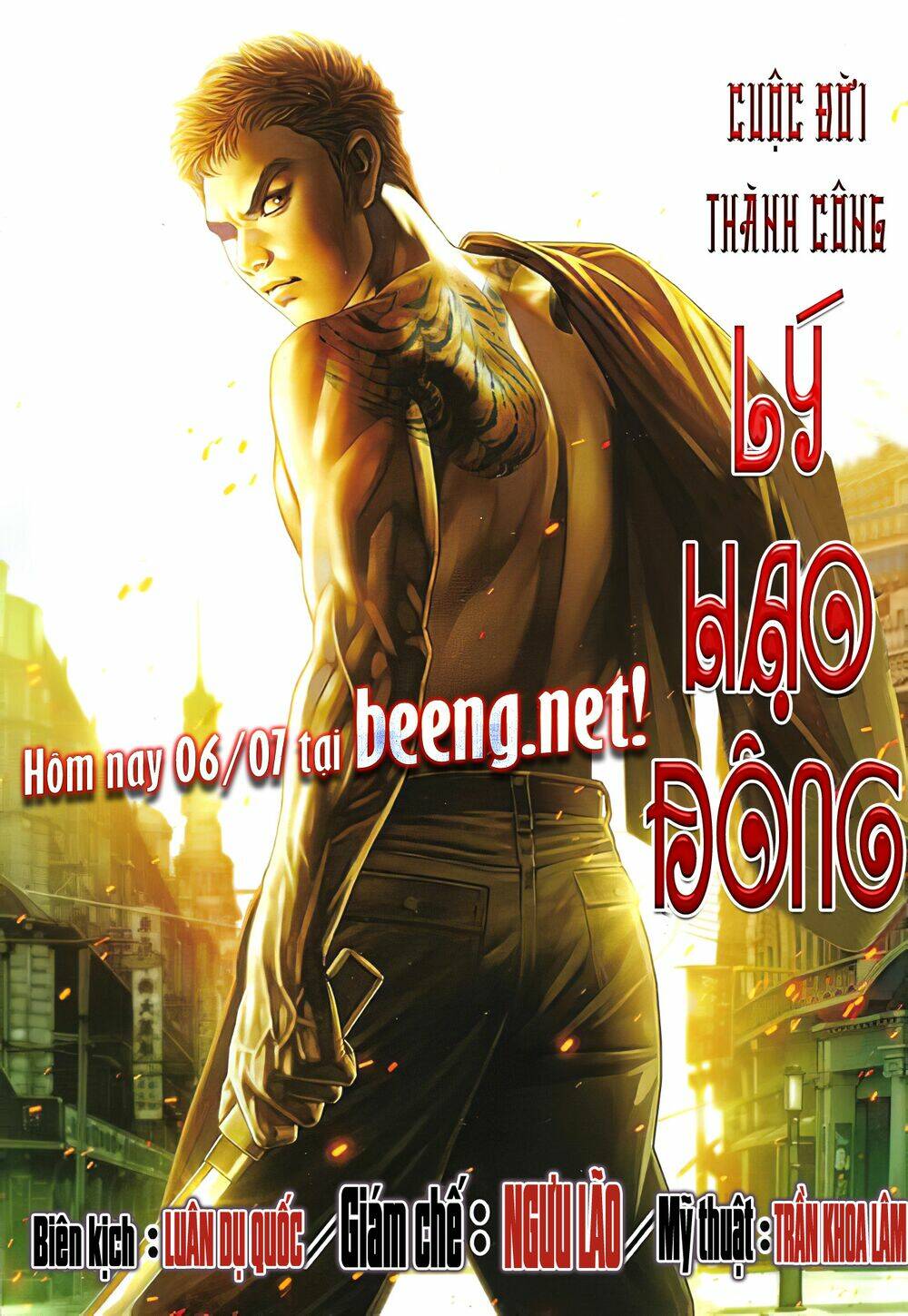 hoa-vo-anh-hung/12