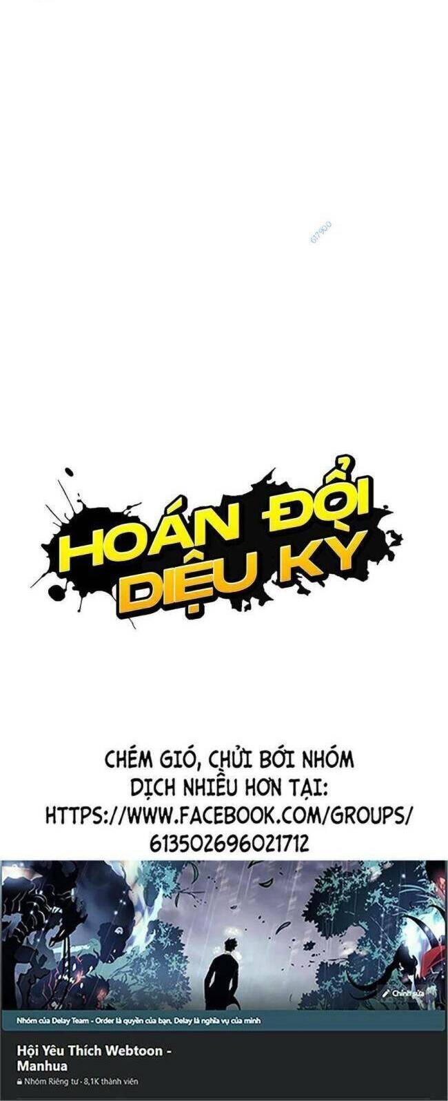 hoan-doi-dieu-ky/85