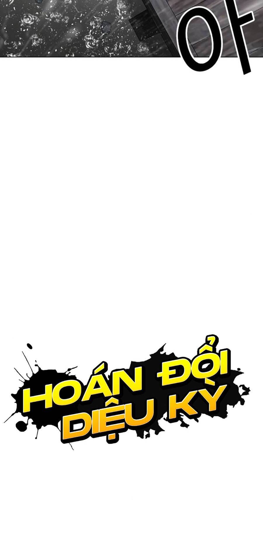 hoan-doi-dieu-ky/15