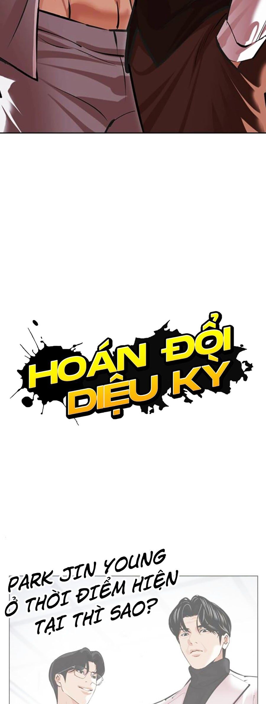 hoan-doi-dieu-ky/10