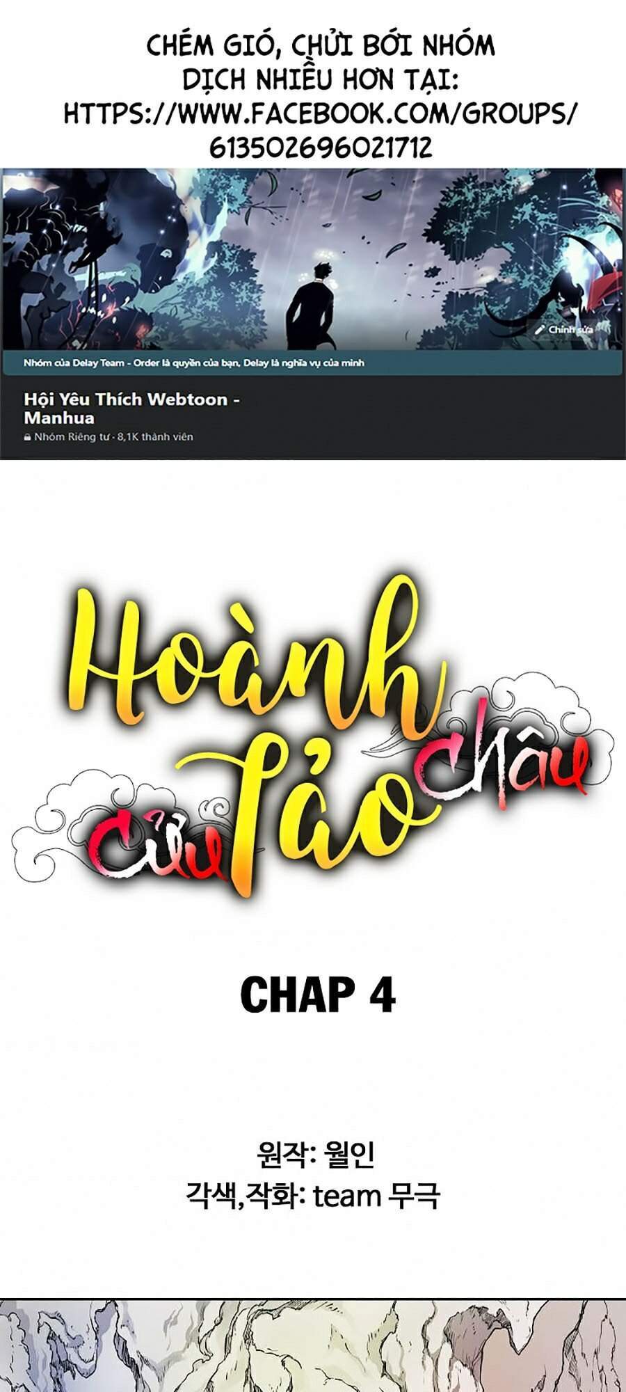 hoanh-tao-cuu-chau/0